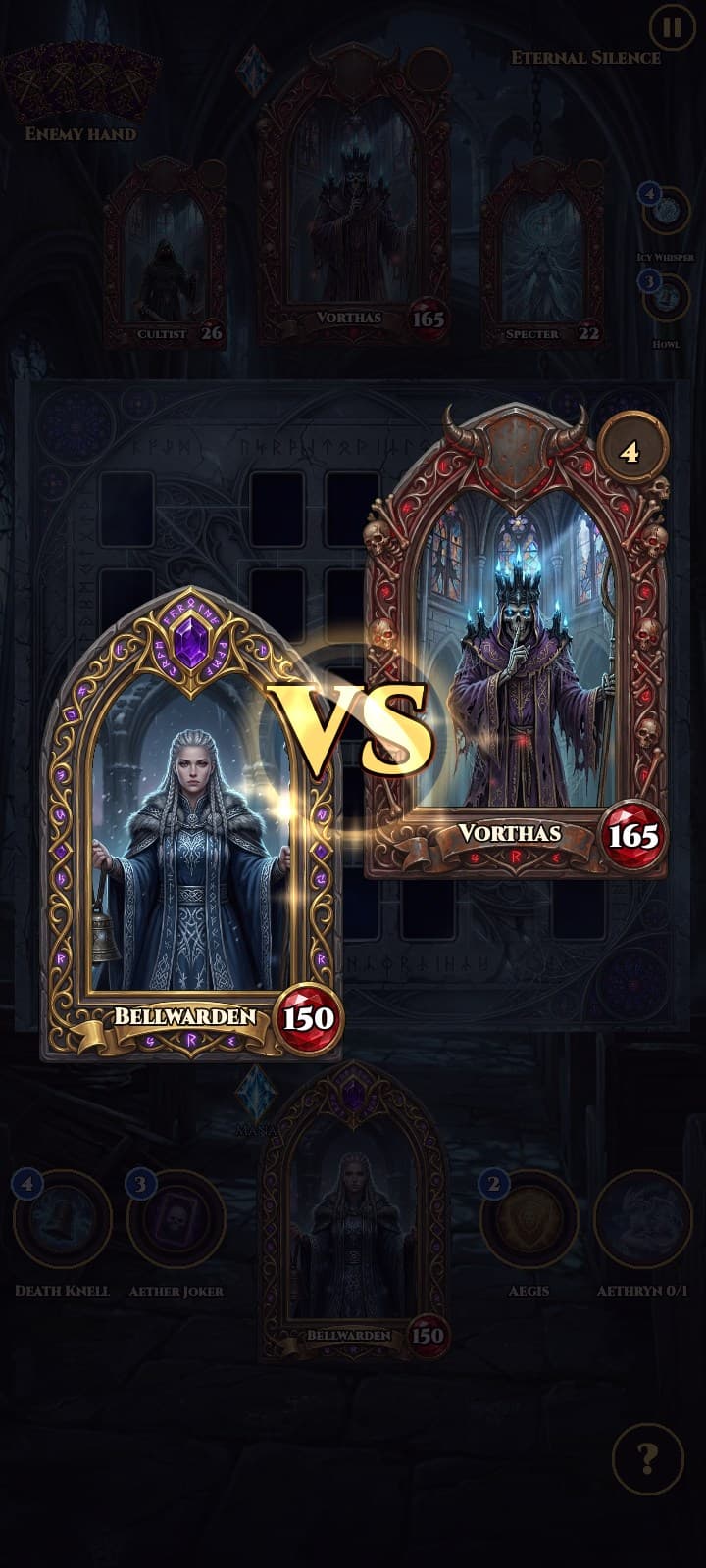 Versus screen